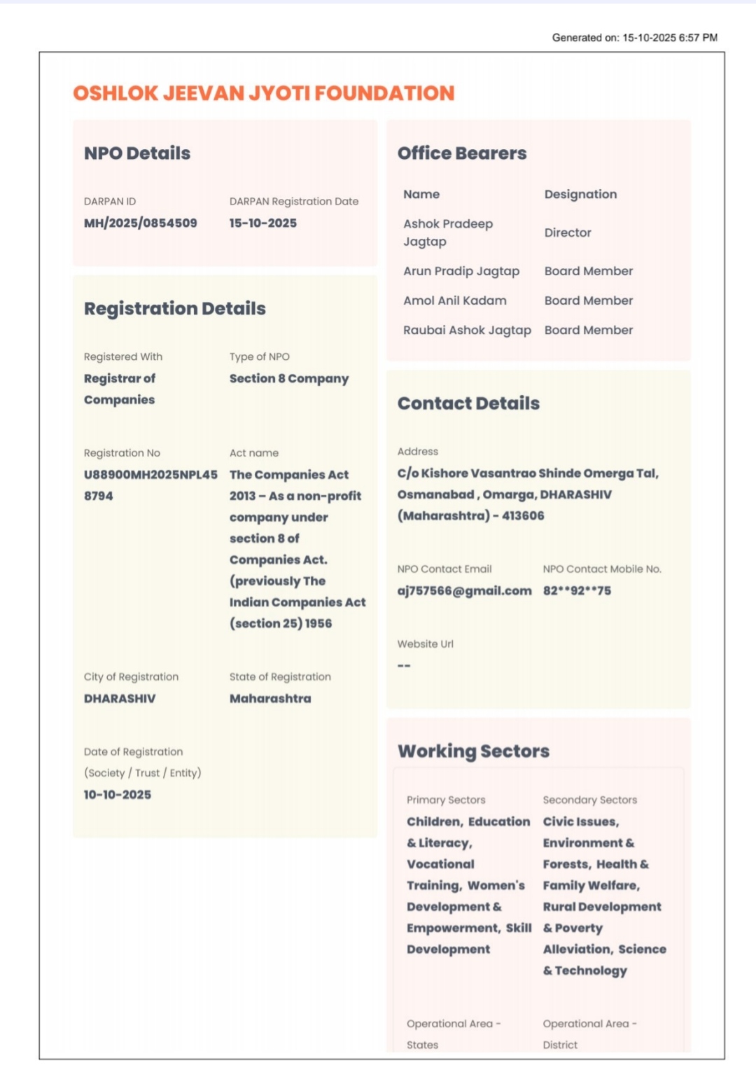 Darpan Certificate
